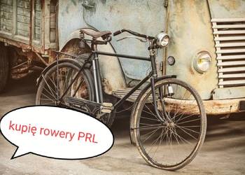 rower prl