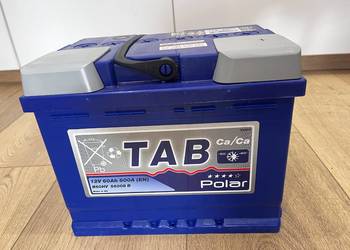 AKUMMULATOR ROZRUCHOWY 12V TAB POLAR