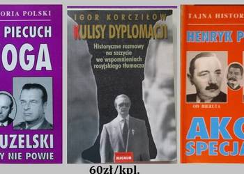 Pożoga - Piecuch/ Kulisty dyplomacji/ Akcje specjalne / dyplomacja / wywiad Pożoga - Piecuch/ Kulisty dyplomacji/ Akcje specjalne / dyplomacja / wywiad