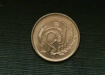 CYPR - 1 cent, 1998r