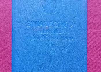 Świadectwo robotnika wykwalifikowanego - rolnika. PRL. Wydane w 1978 r.