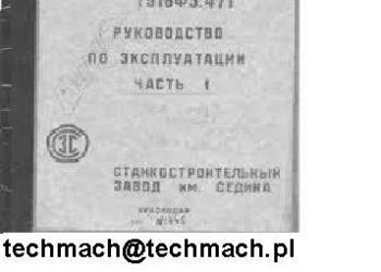 Dokumentacje techniczne, DTR