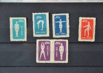 Znaczki. Chiny  ** Gimnastyka radiowa