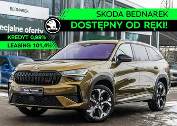 Škoda Kodiaq RS 2.0 TSI 265 KM DSG 4x4 II (2024-)