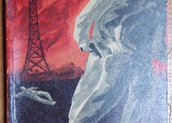 Żółty Tygrys - Tu radio Gliwice - 1959