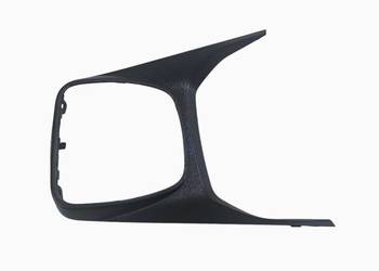 RAMKA ZMIANY BIEGÓW FORD C-MAX MK2 AM51-R044H83