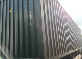 Sprzedam kontener morski magazynowy 12 metrowy/40'HC