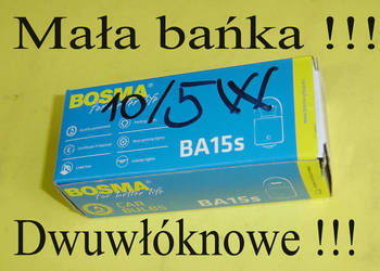 Żarówka BA 15s  dwuwłóknowa 12V 10/5W mała bańka
