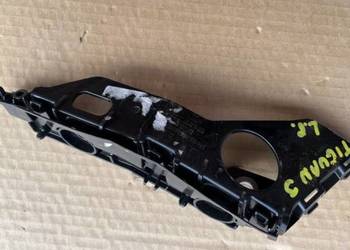 VW TIGUAN III 23- ŚLIZG ZDERZAKA LEWY PRZÓD 571807049