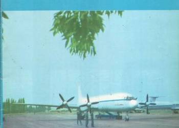 SAMOLOT TRANSPORTOWY IŁ-18