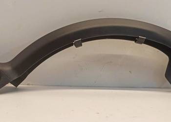 MERCEDES W205 OSŁONA ZAWIASU KLAPY LEWA A2058210089
