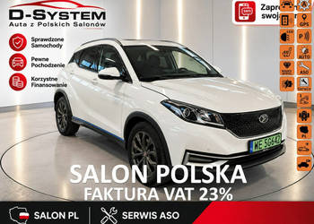 Seres 3 22r Salon Polska 1Wł +Lux.Pack Tylko 2 szt wtakiej cenie