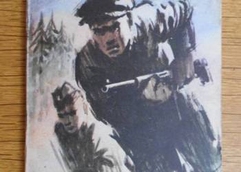 Żółty Tygrys - Czołówka ląduje w mroku - 1/81