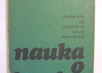 NAUKA O JĘZYKU - PODRĘCZNIK