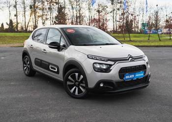 Citroen C3 1.2 PureTech