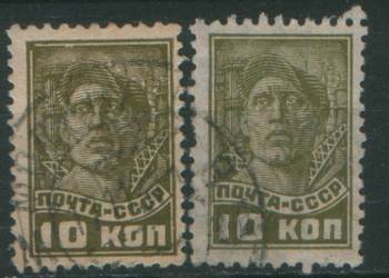 Zn. ZSRR  Mi 371a, b kas 1929