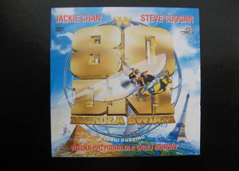 DVD: W 80 dni dookoła świata - Jackie Chan, polski dubbing