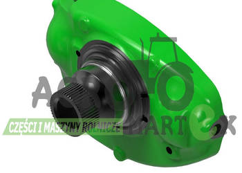 R550574, R167919 ZWROTNICA LH JD