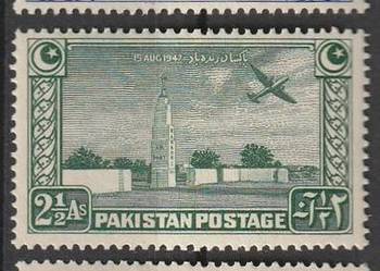 PAKISTAN - BUDOWLE - 1947 - CZYSTE **