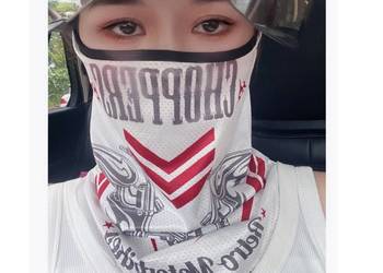 CHUSTA KOMINIARKA KOMIN BANADAMA MOTOCYKLOWA CHOPPER