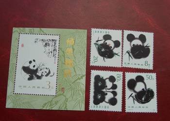 Chiny 1985 MNH Mi. 2009/12 Fauna Panda  a