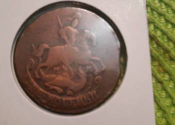 moneta Rosji Carskiej z 1763r