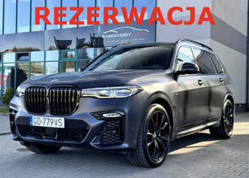 BMW X7 M50d. Dark Shadow. 1 właściciel. Noktowizor. Hak. PPF. FV 23%. G07 …