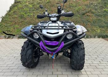 Yamaha Grizzly 700 25th Anniversary Edition Aso Homologacja
