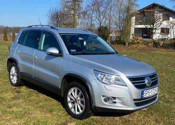 Volkswagen Tiguan TSI