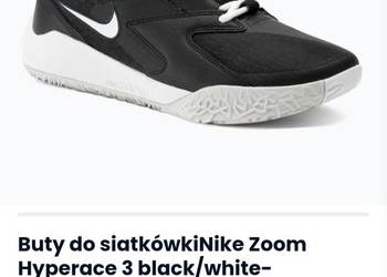 Nike zoom hyperace 3 , roz. 45, 29,5 cm nowe.