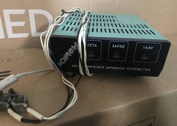 Prostownik samochodowy ussr 6,3A prawdziwe  Automat , 100% sprawny od nowoś