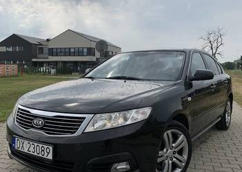 Kia Magentis 2009 | 2.0 CRDi Automat | Salon PL