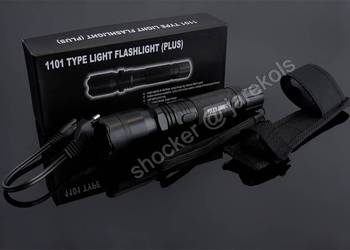 LATARKA Z PARALIZATOREM NAJMOCNIEJSZY MODEL 2020* 75000W !!!