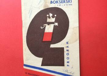 ( 2112 ) Międzynarodowy Turniej Bokserski 1973 rok
