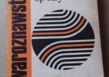 TOWAROZNAWSTWO PRODUKTY SPOŻYWCZE