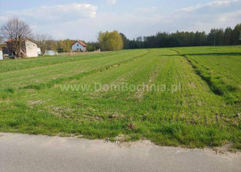 Grunt na sprzedaż Dąbrówka 2077m2