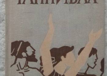 Hannibal Jack Lindsay (ros)