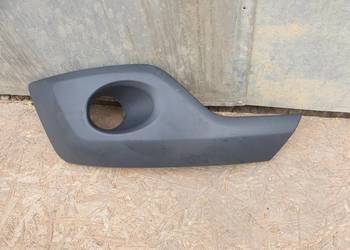 FORD TRANSIT CUSTOM KRATKA PRAWA PRZÓD BK21-R19952-BBW FORD TRANSIT CUSTOM KRATKA PRAWA PRZÓD BK21-R19952-BBW