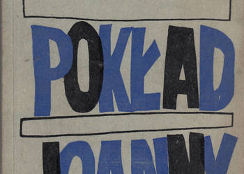 (02047) POKŁAD JOANNY – GUSTAW MORCINEK
