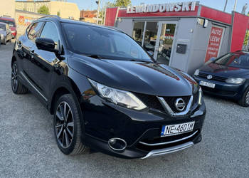 Nissan Qashqai Benzyna Bogato Wyposażony Zarejestrowany Ubezpieczony II (2…