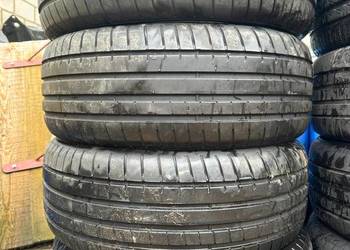Opony letnie Dunlop Sport Maxx 225/55/17