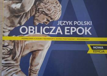 Książki do liceum/technikum