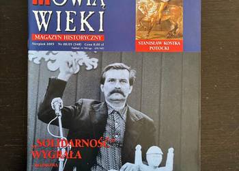 Magazyn Historyczny Mówią Wieki Nr 08/05 (sierpień 2005)