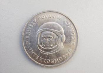 moneta 20 zł, PRL, Pierwszy Polak w kosmosie, 1978 rok, Hermaszewski