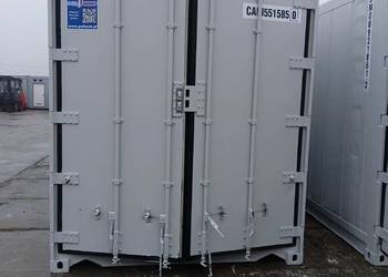 Chłodnia, mroźnia / kontener morski chłodniczy / 40 HC, 12 metrowy