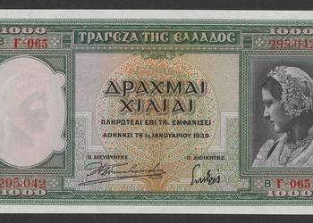 GRECJA 1000 DRACHM 1939 - STAN BANKOWY UNC
