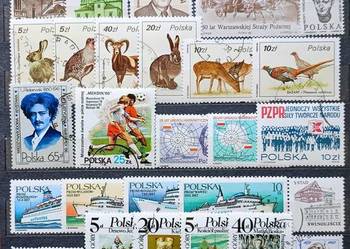 Znaczki polskie rok 1986 kasowane