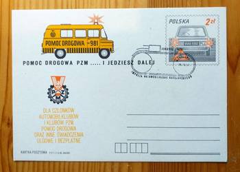 POMOC DROGOWA PZM I JEDZIESZ DALEJ - KARTA POCZTOWA