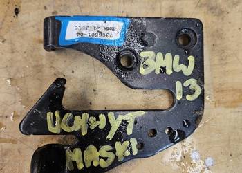 BMW I3 RYGIEL UCHWYT MASKI 7306601