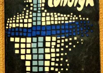 Książka - Lunatyk - Pierre-Henri Simon